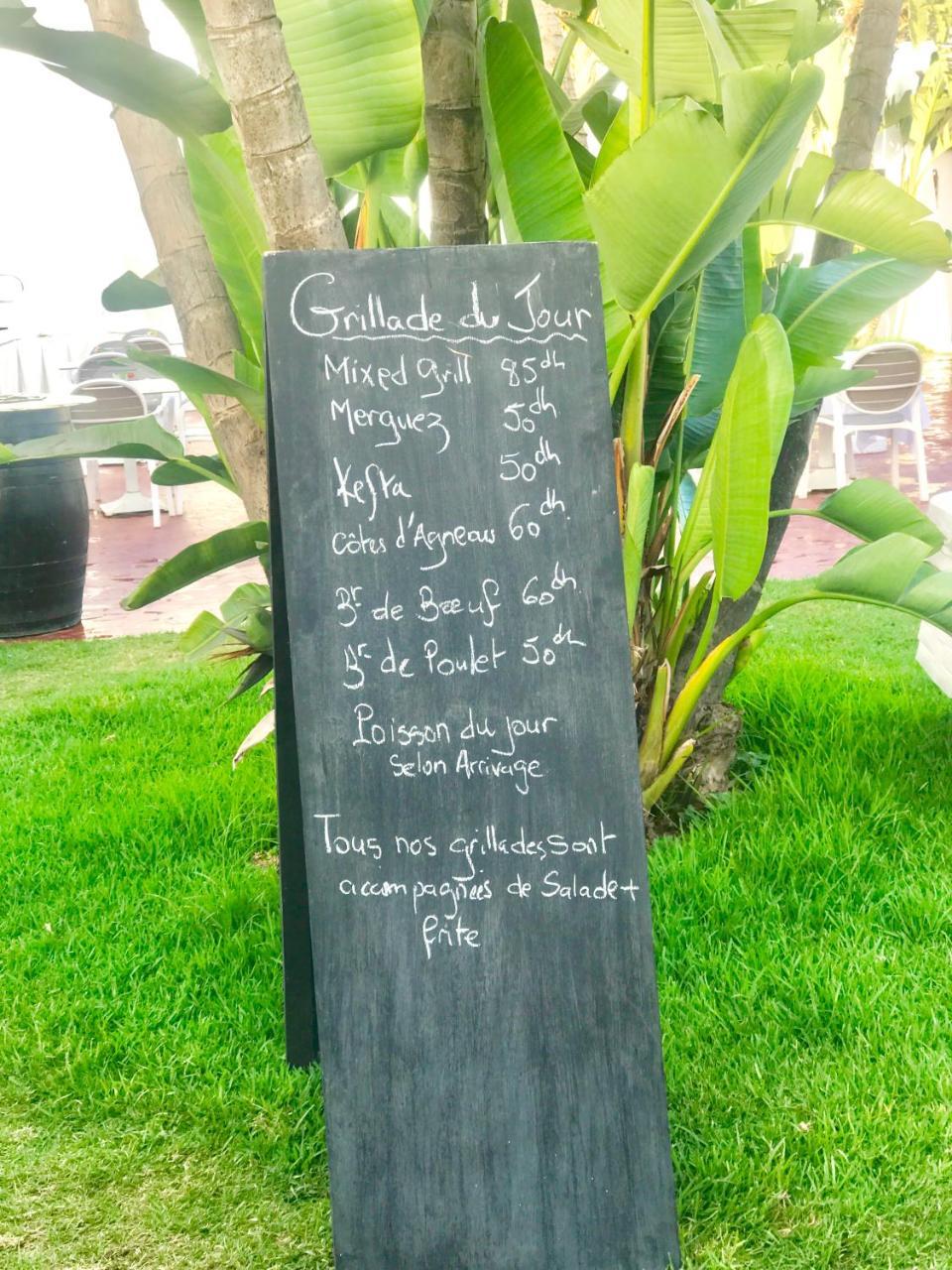 Assam Hotel Kenitra Exterior photo