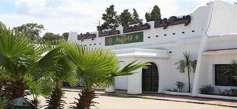 Assam Hotel Kenitra Exterior photo